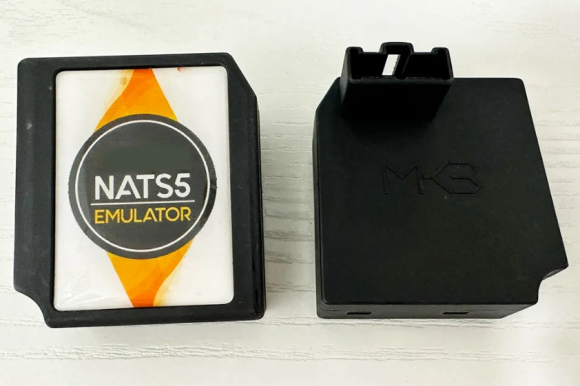 Эмулятор ELV руля защелки Nissan Nissa nats5