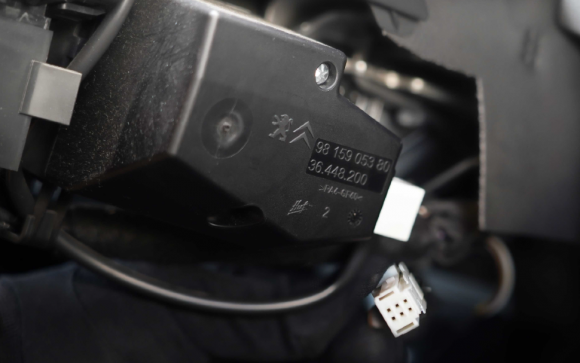 PSA Peugeot Citroen Opel Эмулятор ELV escl