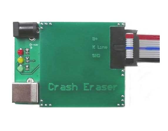 crash-eraser-1_enl.jpg