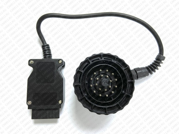 BMW ICOM NEXT