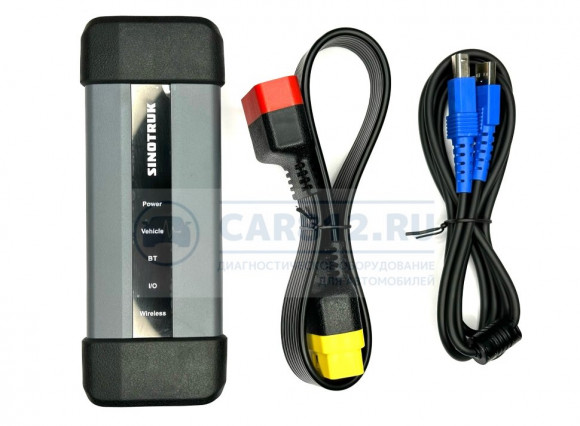 SMART Box EOL для sinotruk sitrak sinotruck SMART Box EOL для sinotruk sitrak sinotruck