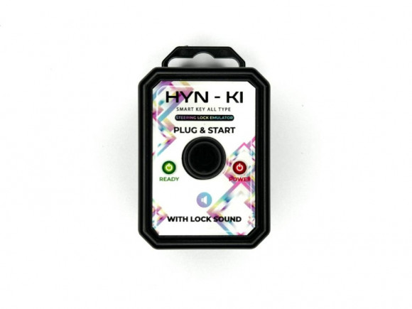 Эмулятор ELV руля защелки KIA Hyundai Эмулятор ELV руля защелки KIA Hyundai