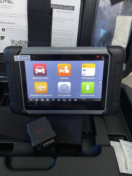 Autel maxicom MK808BT PRO 2023