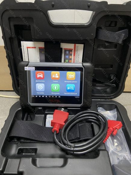 Autel Maxicom MK808S 2023