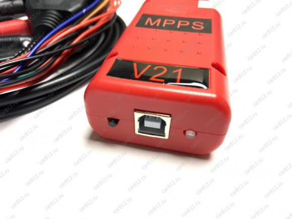 Mpps v21 Pro безлимит