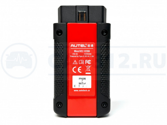 Autel MaxiVCI VCI 200 Bluetooth