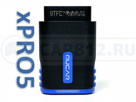MUCAR DriverScan PRO5