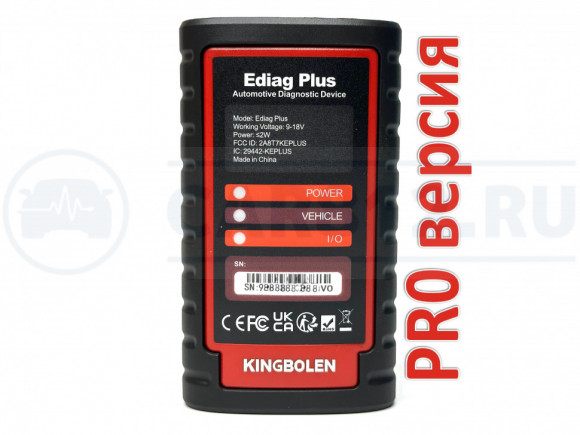 Ediag plus PRO