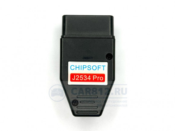 Chipsoft J2534 Pro