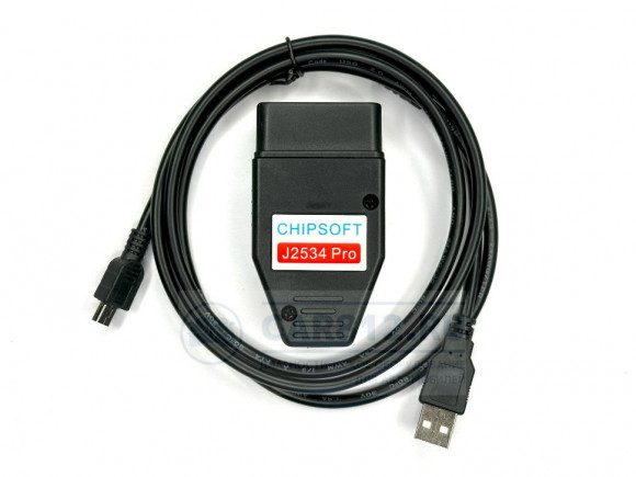 Chipsoft J2534 Pro