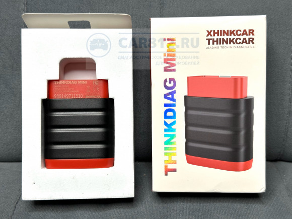 Авто сканер kingbolen Ediag Mini